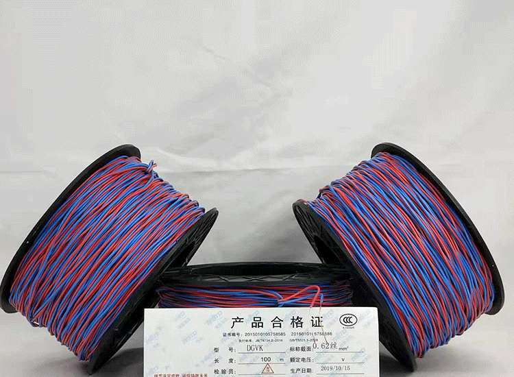 宁远数码电子雷管宁远放炮线.png