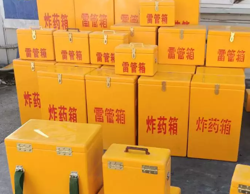 宁远炸药箱雷管箱具体有什么用处？