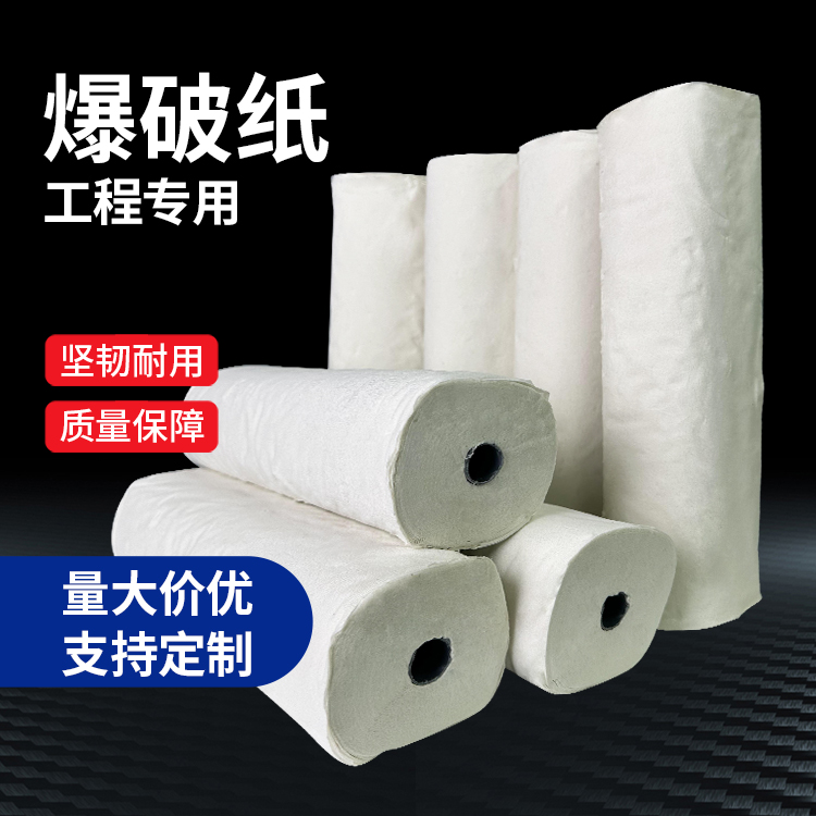 宁远什么是液氧爆破技术？