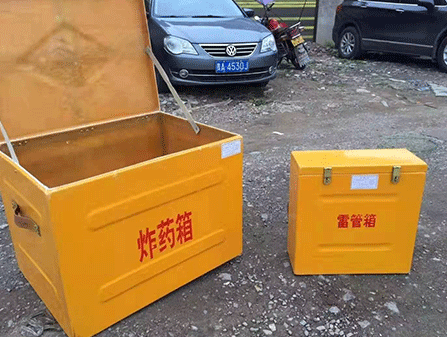 宁远为什么这对“搭档”必须永远分开？